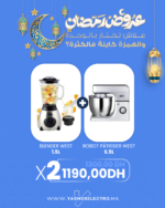 Pack Ramadan 2en1 : Blender WEST 1.5L + Robot Pétrin WEST 6.5L